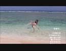 高田みづえ・・青春Ⅱ