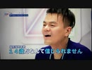 5-2 JYP Nizi project