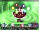 【東方の迷宮2】 一切雑魚と戦わずにクリアできる説 part5