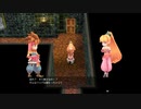 聖剣伝説２ SECRET of MANAを二人で実況してみた【Part4】