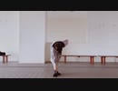 【りりおん】キライ・キライ・ジガヒダイ！【踊ってみた】