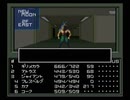 【真・女神転生I】初見実況プレイ120