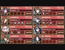 武神降臨!  片倉小十郎　普通【城プロRE 彦根城+大坂城+☆5改以下イベユニ】