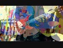 愛言葉Ⅲ/Gt.cover【Ｔａｔｓｕ】