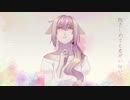 【月夜セイ​】 オーレリア 【UTAU 音源配布】+UST