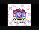 【ミニファミコン】裏技・小ネタ集 Part09【実況】