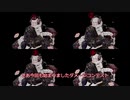 [艦これ]海防艦と行く「桃の節句！沖に立つ波」～ダメージコンテスト篇～　＜2020年冬イベE1-2 甲作戦　第二ゲージ＞