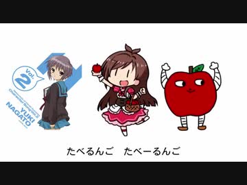 雪、無音、たべるんご