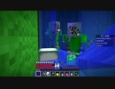 【The Water SkyBlock】沈没世界攻略記part7