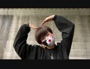 【雨音。】 URUSaaA愛 踊ってみた 【オリジナル振り付け】