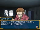 暗黒デュエリストになりたい侍の遊戯王 実況プレイ Part9