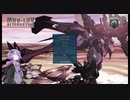 【HOI4】とある日本の戦闘詳報【VOICEROID実況】