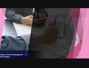 RICS Accredited Degree