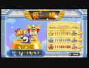 【実況プレイ】あまり時間のない兄妹が星のカービィWiiを実況してみた。【おまけ③】