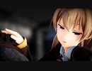 【MMD艦これ】わたくしの「ジェヘナ」見てくださっても、いいのよ？