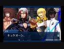 アイアイエーの春風_4