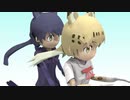 けものフレンズ、あたたかいともだち