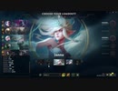 ＬＯＬを久しぶりでジャンナのプレイはこういう感じになったｗｗ。