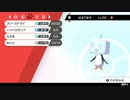 コオリッポって特殊にしたらどうなの？って動画