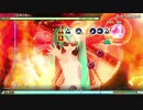 【MEGA39s】(111)　壊セ壊セ EXTREME ホワイトワンピース【nintendoswitch】