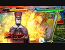 [三国志大戦]できるだけ365日間毎日ゲーセンに通いたい　その108