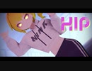 【MMD】마마무(MAMAMOO) - HIP NINRver