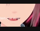 Tem Que Valer Bossa DnB cover ft.重音テト