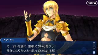 Fate/Grand Orderを実況プレイ アイアイエーの春風編part5