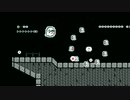 ひたすらリクエストコース攻略してくマリオメーカ－２(実況）