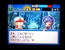 野球の知識も興味もない奴が再びパワプロクンポケット10を実況したかった。 ～命を運ぶと書いて運命だけど命、燃やすぜ!～　その21