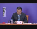 中国大陸、新型肺炎感染者は19人増、うち海外入境2人 （9日24時まで）