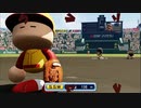 3人実況【パワプロサクスペ】野球知らん仲間とタミフルパワプロ-05 [マントル高校]