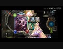 迫真崇拝部 OTKの裏技