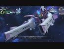 【実況】ゆる縛りで楽しむGジェネCR SEED編 9-1【クロスレイズ】