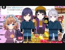実在を疑われJK組にひざまずくエリー・コニファー