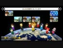 【マリオカート8DX】不正しかしない男のマリカ実況 PART34