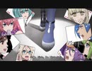 【飴銀キ影レ得本黒波】Alice in N.Y.　9人で歌ってみた