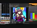 beatmaniaIIDX INFINITAS METALLIC MIND (A) FC + AAA