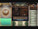 【手動】Cookie Clicker v2.022  315/366 令和２年 3月10日