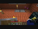 【１．１４】約10分クラフト・征服DAY３【１３０分目】