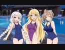 【ボイロ劇場】プール合宿で…　0.5話【微コッショリ】