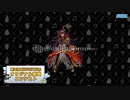 Avenger【第三回チュウニズム公募楽曲】