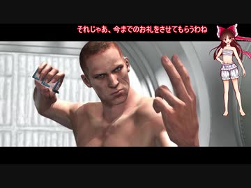 バイオハザード６【生物災害に二人で挑む】（ゆっくり実況プレイ）３３