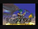 【実況】ダーククロニクルpart40