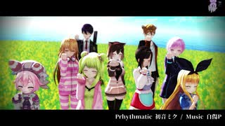 【にじさんじMMD】 二期生出身メンバー（除くギル様）で「Prhythmatic」