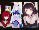 さんばかでEVERYBODY【にじさんじMMD】