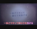 【ニコカラオンボーカル】バグリノ / 初音ミク【歌詞付きカラオケ/onvocal】