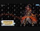 Dáinsleif[第三回チュウニズム公募楽曲]