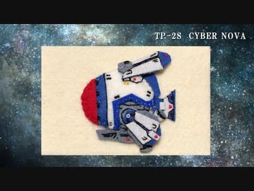 R戦闘機101機フェルト化計画【60機目】