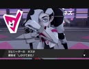 人間界のウールーがポケットモンスターソード・シールドを実況するpart18